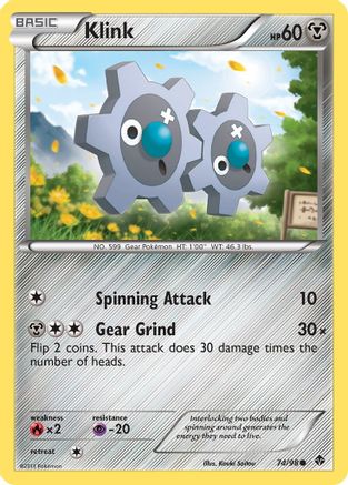 Klink  Emerging Powers - Common