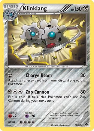 Klinklang  Emerging Powers - Rare