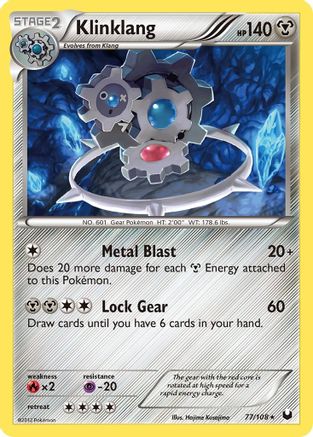 Klinklang  - Holofoil Dark Explorers - Holo Rare