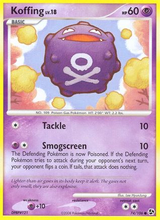 Koffing  - Reverse Holofoil Great Encounters - Common