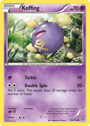 Koffing (56)  - Reverse Holofoil Plasma Storm - Common