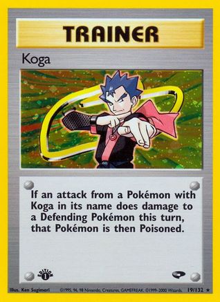 Koga (19) 019/132  - 1st Edition Holofoil Gym Challenge - Holo Rare
