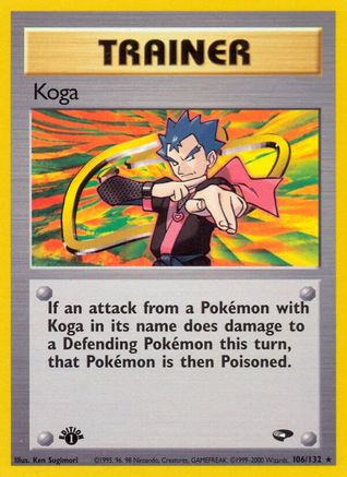 Koga (106) 106  - 1st Edition Gym Challenge - Rare