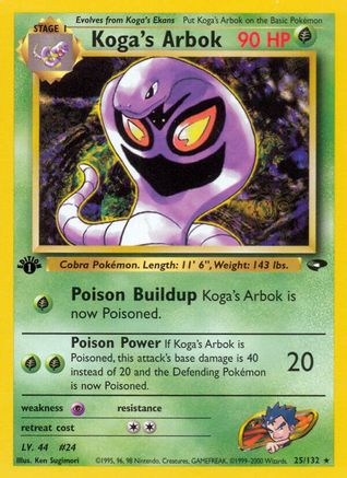 Koga's Arbok 025  - Unlimited Gym Challenge - Rare