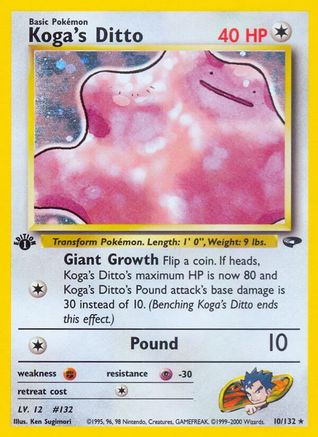 Koga's Ditto 010  - Unlimited Holofoil Gym Challenge - Holo Rare