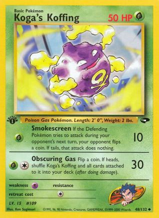 Koga's Koffing (48) 048  - Unlimited Gym Challenge - Uncommon