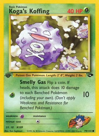 Koga's Koffing (79) 079  - 1st Edition Gym Challenge - Common