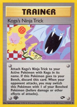 Koga's Ninja Trick 115  - Unlimited Gym Challenge - Uncommon