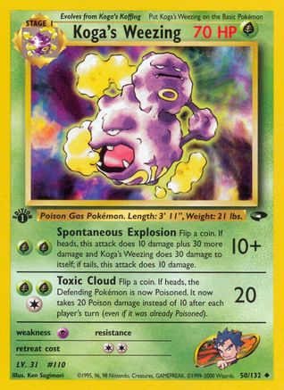 Koga's Weezing 050  - 1st Edition Gym Challenge - Uncommon
