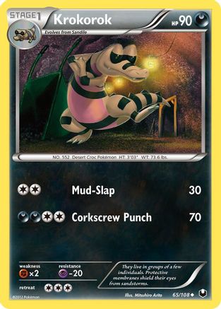 Krokorok  Dark Explorers - Uncommon