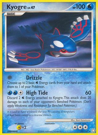 Kyogre  Legends Awakened - Rare