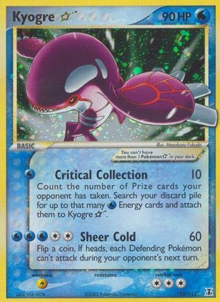 Kyogre Star  - Holofoil Delta Species - Ultra Rare