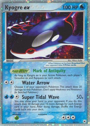 Kyogre ex  - Holofoil Hidden Legends - Ultra Rare