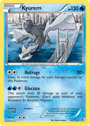 Kyurem 043  - Holofoil Legendary Treasures - Holo Rare