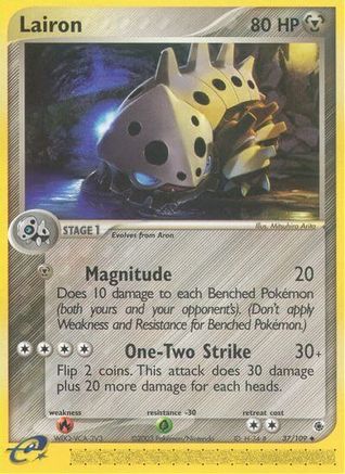 Lairon - 37/109/109  Ruby and Sapphire - Uncommon