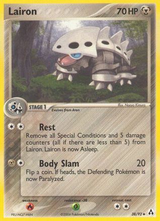 Lairon  Legend Maker - Uncommon