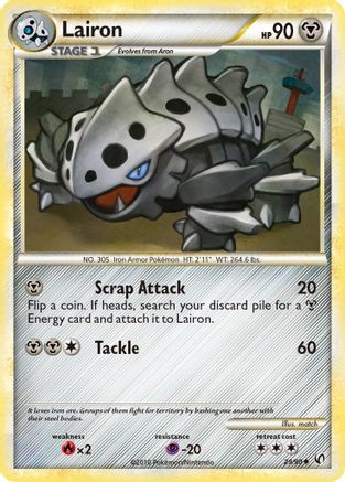 Lairon  - Reverse Holofoil Undaunted - Uncommon