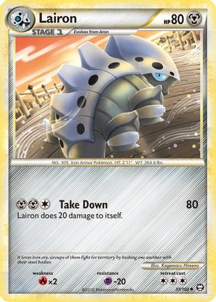 Lairon  Triumphant - Uncommon