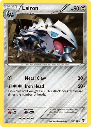 Lairon  Plasma Blast - Uncommon