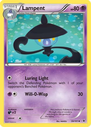 Lampent  Noble Victories - Uncommon