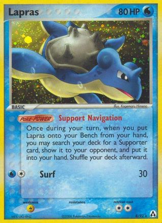 Lapras  - Reverse Holofoil Legend Maker - Holo Rare