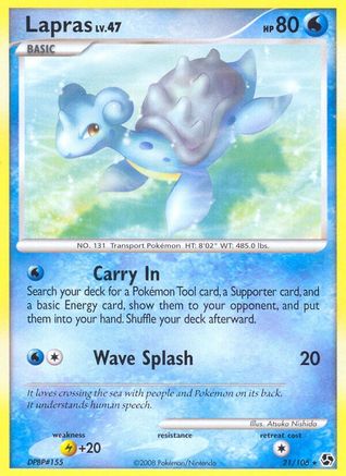 Lapras  - Reverse Holofoil Great Encounters - Rare