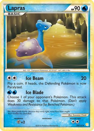 Lapras  - Reverse Holofoil HeartGold SoulSilver - Rare