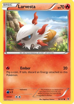 Larvesta (19)  - Reverse Holofoil Noble Victories - Common