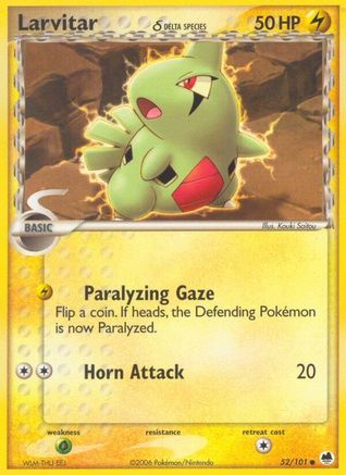 Larvitar (Delta Species) 052  Dragon Frontiers - Common