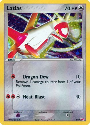 Latias 004  - Holofoil EX Trainer Kit 1 Latias & Latios - Common