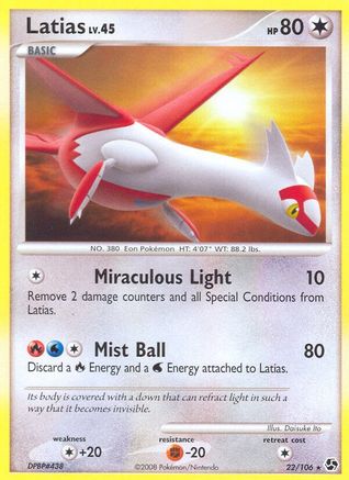Latias  - Reverse Holofoil Great Encounters - Rare