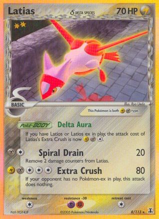 Latias (Delta Species)  - Reverse Holofoil Delta Species - Holo Rare