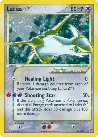 Latias Star  - Holofoil Deoxys - Ultra Rare