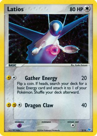 Latios 002  - Holofoil EX Trainer Kit 1 Latias & Latios - Common