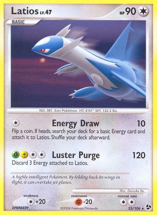 Latios  Great Encounters - Rare