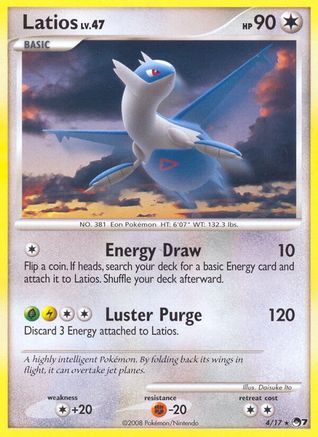 Latios  - Holofoil POP Series 7 - Rare