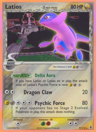 Latios (Delta Species)  - Holofoil Delta Species - Holo Rare