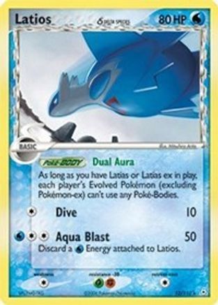 Latios - 012/110 (Delta Species)/110  - Reverse Holofoil Holon Phantoms - Holo Rare