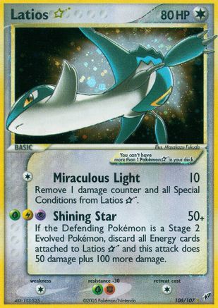 Latios Star  - Holofoil Deoxys - Ultra Rare