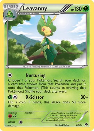 Leavanny (7)  Emerging Powers - Rare