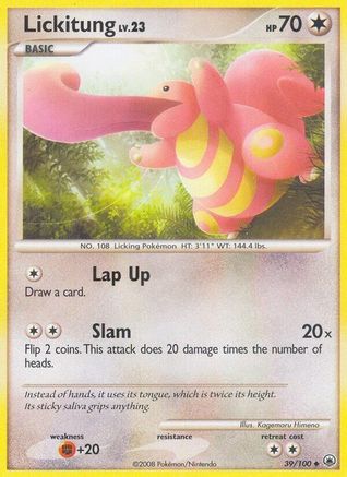 Lickitung  - Reverse Holofoil Majestic Dawn - Uncommon