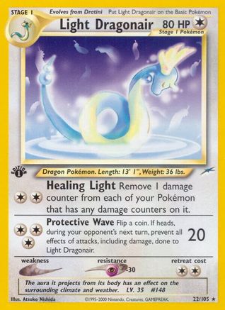 Light Dragonair/105  - 1st Edition Neo Destiny - Rare