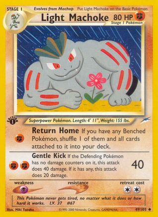 Light Machoke 049  - Unlimited Neo Destiny - Uncommon