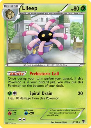 Lileep  - Reverse Holofoil Plasma Blast - Uncommon