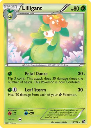 Lilligant/114  - Reverse Holofoil Black and White - Rare