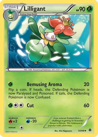 Lilligant  - Reverse Holofoil Emerging Powers - Uncommon