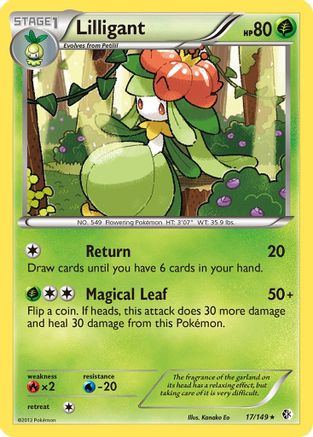 Lilligant  Boundaries Crossed - Rare