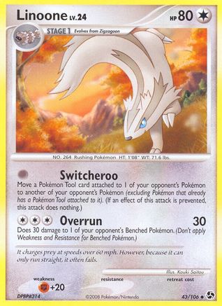 Linoone  Great Encounters - Uncommon