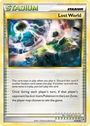 Lost World  Call of Legends - Uncommon