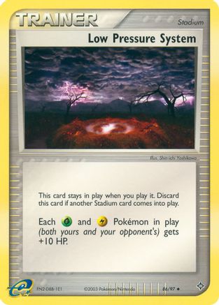 Low Pressure System  Dragon - Uncommon